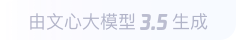 海北360全景影像与AR技术的结合：为用户带来前所未有的手绘地图体验
